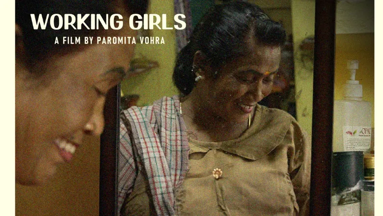 Working Girls, a Film by Paromita Vohra thumbnail