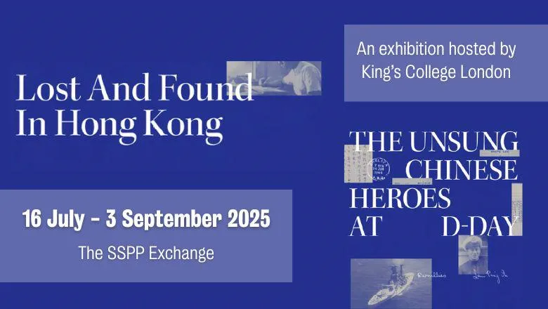 Lost & Found in Hong Kong - lead image
